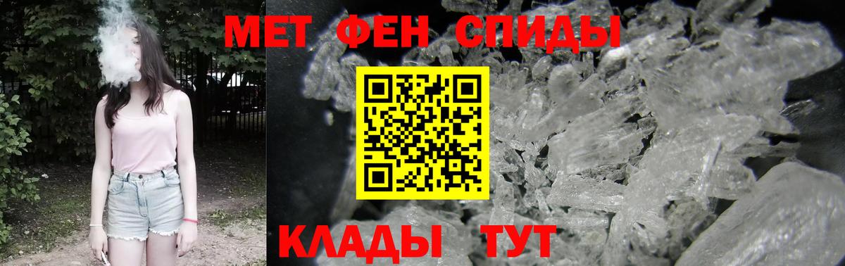АМФ Premium Нижневартовск