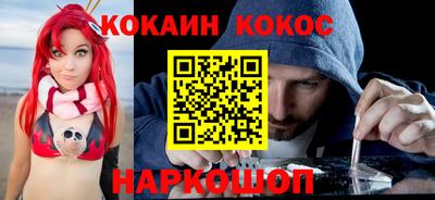 СК Славгород