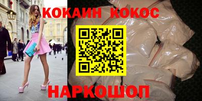 СК Славгород