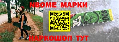СК Славгород