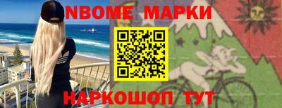 СК Славгород