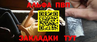 СК Славгород