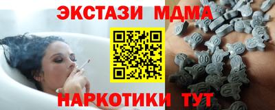 СК Славгород