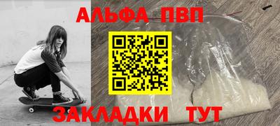 СК Славгород