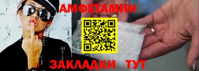 СК Славгород