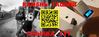 СК Славгород