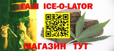 MDMA Сланцы