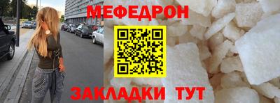 MDMA Сланцы