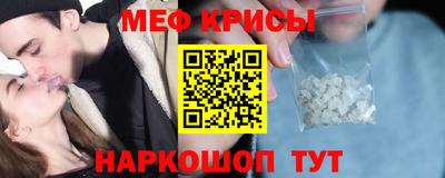 СК Славгород